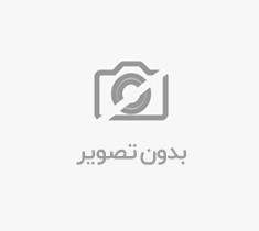 چاپ دیجیتال